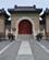808 Port Med Tre Indgange Himlens Tempel Beijing Kina Anne Vibeke Rejser IMG 1494