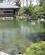 842 Soe Shosei En Haven Kyoto Japan Anne Vibeke Rejser IMG 6128